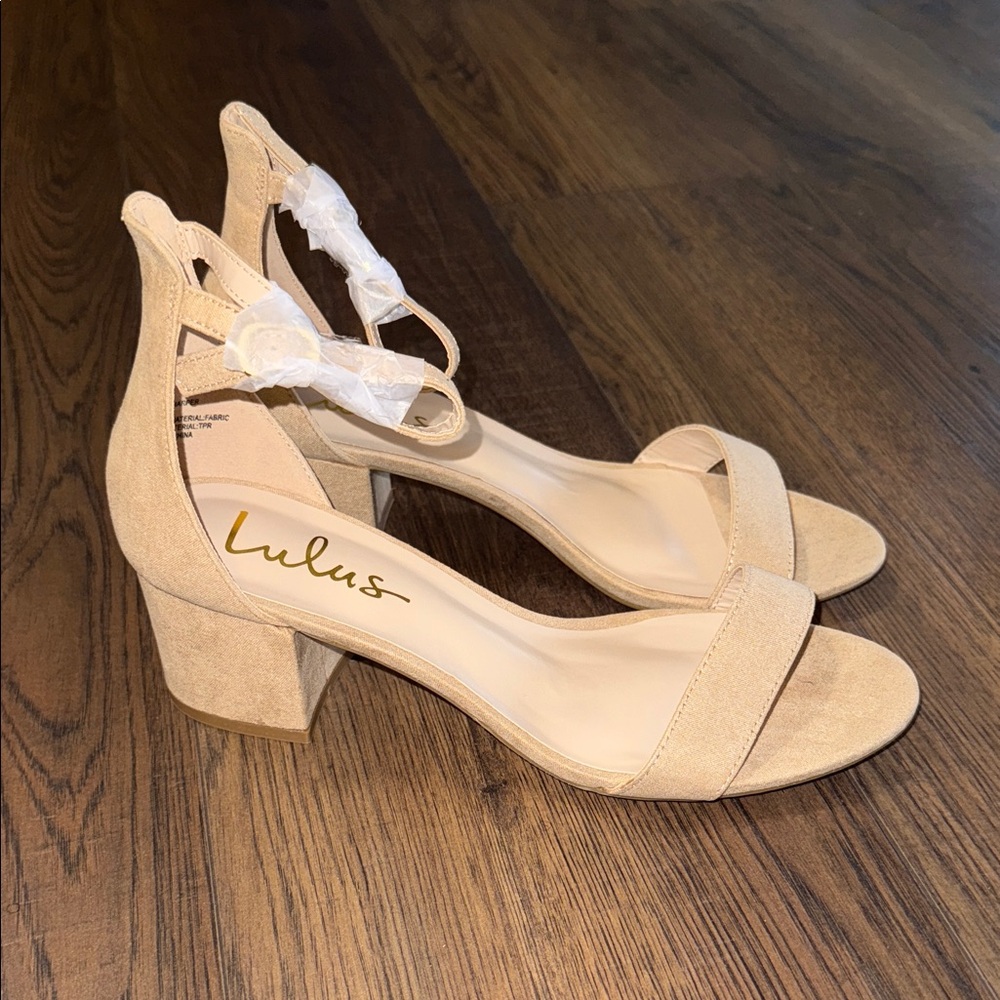 Lulu's Tan Platform Heels